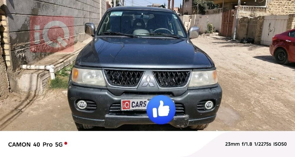 میتسوبیشی ناتیڤا